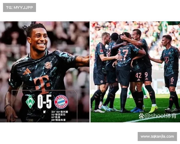 拜仁计划本周末迎接奥利斯体检，签约步伐加快(拜仁奥利奥是谁)