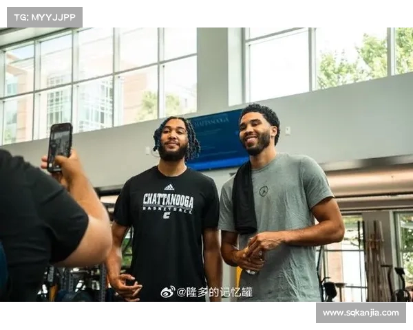 杜克大学男篮传承辉煌:塔图姆与格兰特三代校友齐聚一堂 杜克大学男篮传承辉煌:塔图姆与格兰特三代校友齐聚一堂