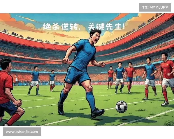 曼城防守稳固，轻松锁定胜局