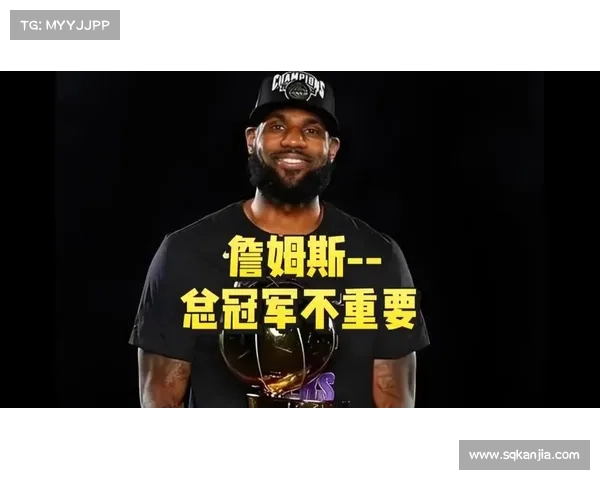 詹姆斯谈初次总决赛经历:不知所措的瞬间,我只想专注于比赛(詹姆斯连续七年打入总决赛) 詹姆斯谈初次总决赛经历:不知所措的瞬间,我只想专注于比赛(詹姆斯连续七年打入总决赛)