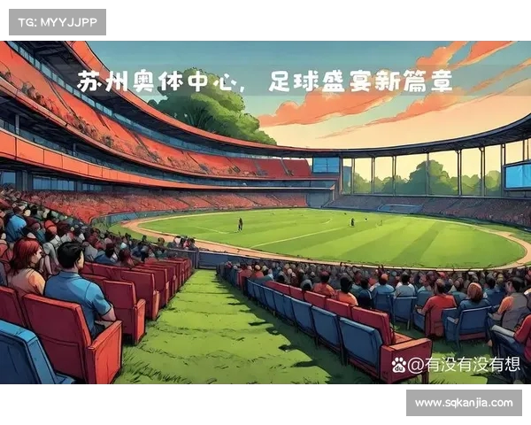 足协杯最新赛况:克上战术如何影响赛事走向?(足协杯有客场进球吗) 足协杯最新赛况:克上战术如何影响赛事走向?(足协杯有客场进球吗)