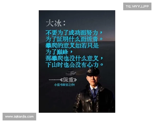 从希望到放手:为何我反而希望克莱离开,去追寻更大的梦想 从希望到放手:为何我反而希望克莱离开,去追寻更大的梦想