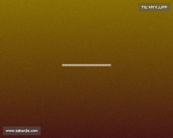 孔萨:我的家人也被球迷扔的杂物击中,他们从四面八方飞来,令人无法接受 孔萨:我的家人也被球迷扔的杂物击中,他们从四面八方飞来,令人无法接受