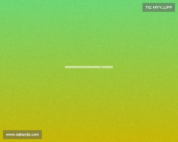 小卡奥运梦:快船老板如何在高风险中权衡投资与安全(快船小卡怎么了) 小卡奥运梦:快船老板如何在高风险中权衡投资与安全(快船小卡怎么了)