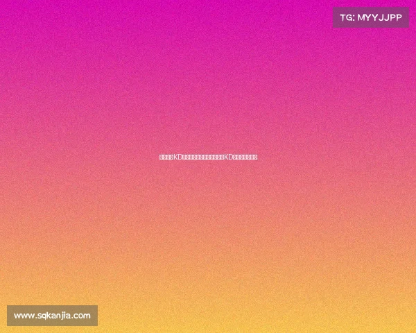 帕金斯曝KD与沃格尔矛盾,后者离开后KD将继续留守球队 帕金斯曝KD与沃格尔矛盾,后者离开后KD将继续留守球队