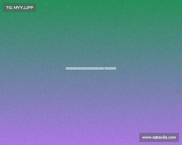 徐静雨：塔图姆成长为全能球员，助攻才是领袖必备素质(徐静雨谈塔图姆)