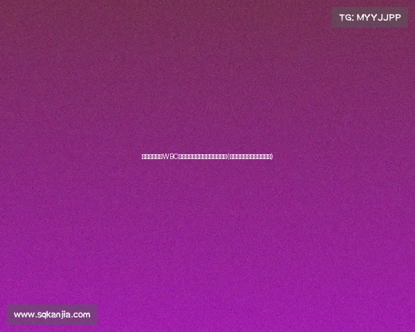 张志磊挑战前WBC拳王维尔德，拳坛大战即将开启(拳击张志磊奥运会比赛视频)