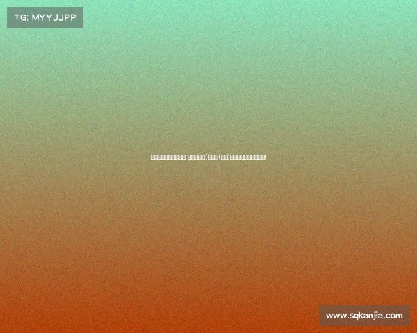 恩凯提亚标价镑过高?-镑更为合适(恩凯斯(北京)机械金属工具有限公司) 恩凯提亚标价镑过高?-镑更为合适(恩凯斯(北京)机械金属工具有限公司)