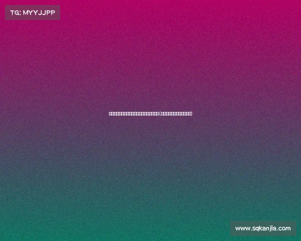 曼联计划增援防线，布兰斯韦特仍是目标之一(布兰斯韦特仍是目标之一吗)