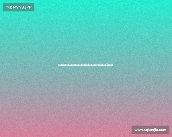 每一帧都像艺术品！这部颜值与尺度并存的剧，绝对不能错过(跟尺度有关的艺术设计)