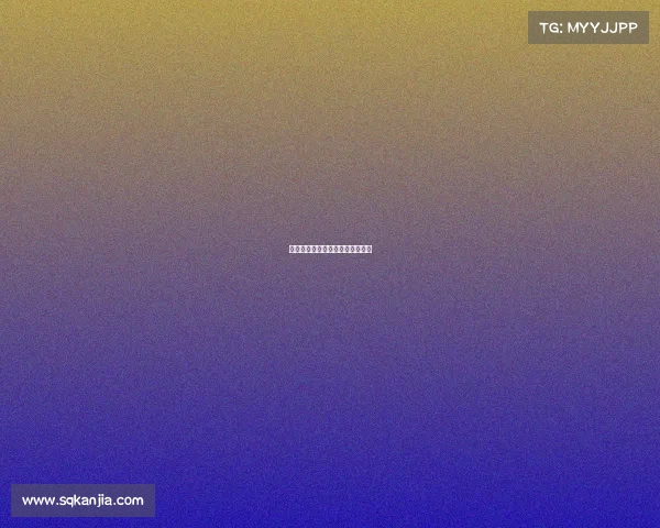 法甲周中赛事：尼斯主场迎战兰斯