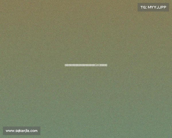 波津伤势严峻，马祖拉透露他正拼尽全力恢复为G战(波兰马祖里)