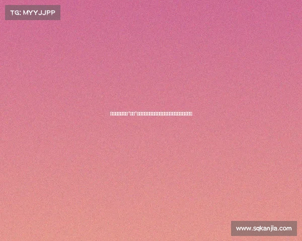 深圳年轻人掀起“共居”潮流:现实版《老友记》带来的社交与生活新风尚 深圳年轻人掀起“共居”潮流:现实版《老友记》带来的社交与生活新风尚