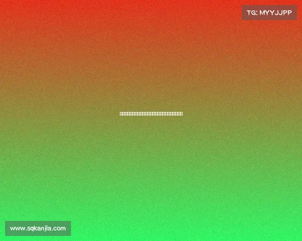 热刺或放行理查利森，米兰有意埃默森但未提出正式报价