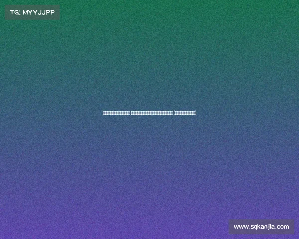 河南女篮迎来投资人更替 济源文旅与豫光金铅集团有望联手接盘(河南女篮队员名单)