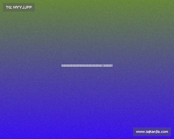 皮尔斯:霍福德是否能进入名人堂?我把他与迪瓦茨进行了比较(霍福德怎么样) 皮尔斯:霍福德是否能进入名人堂?我把他与迪瓦茨进行了比较(霍福德怎么样)