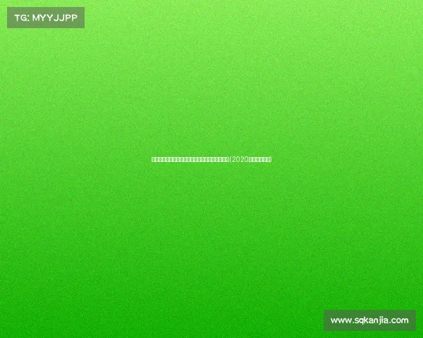 自由市场首日震撼签约：哪笔交易最令球迷意外？(2020自由市场签约)