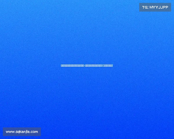 重磅签约！凯尔特人提前续约德里克-怀特，合同彰显信任与远见(凯尔特人换帅)