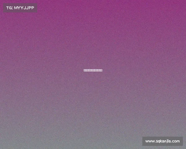 阿森纳主场大胜，三分到手